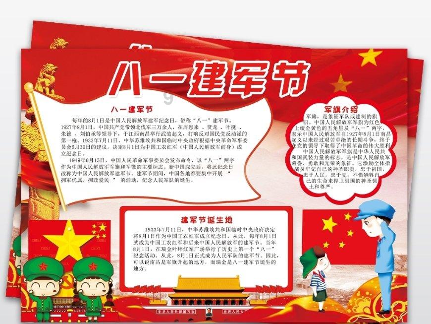 中年男逃脱