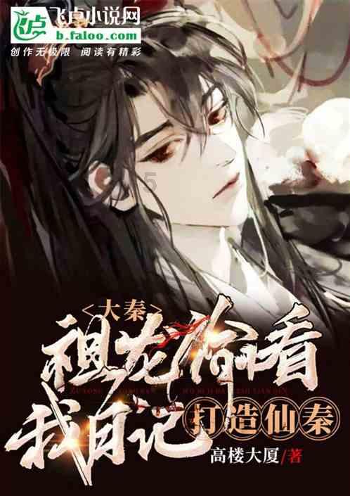 逗小猴开心系列206
